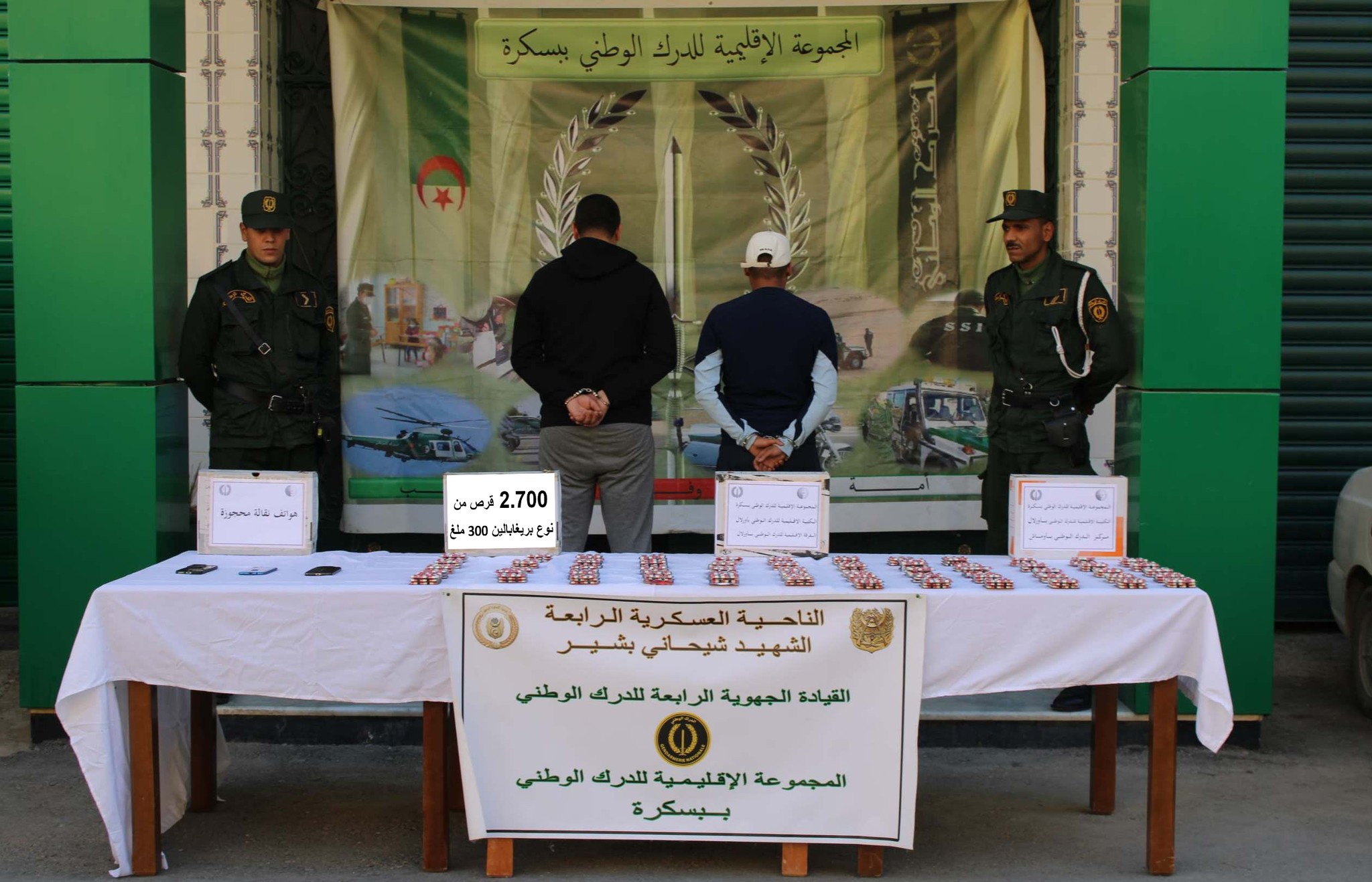 Sorry! Image not available at this time