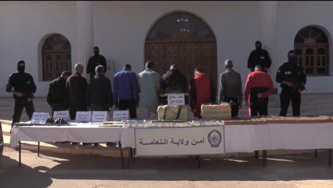 Sorry! Image not available at this time